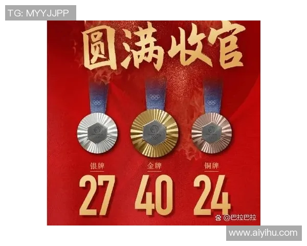 奥运会金牌背后的拼搏与荣耀：运动员如何突破极限创造历史
