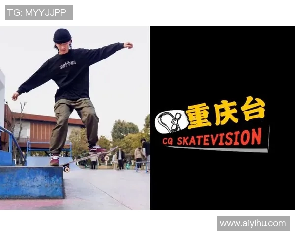 重庆滑板队的阵地战策略分析与战术解读