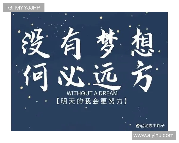 李磊的极限运动人生探索与挑战深度对话揭秘勇气与激情的真实故事