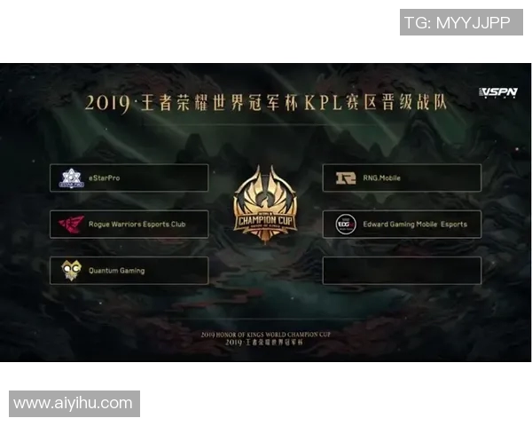 RNG战队在王者荣耀中的表现分析及其转型带来的利与弊